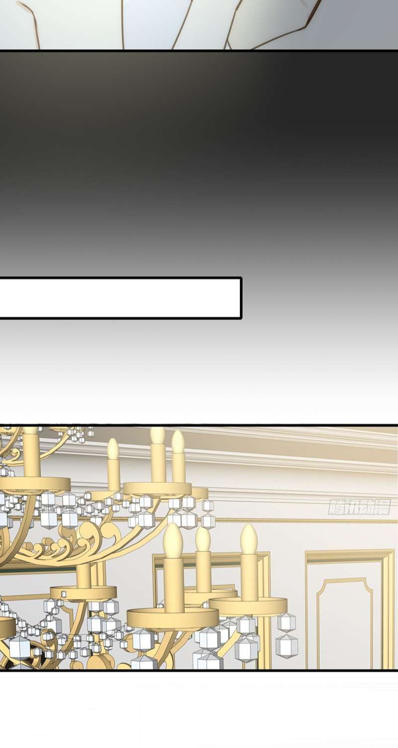 Chỉ Có Đuôi Là Không Thể Chapter 34 - 5