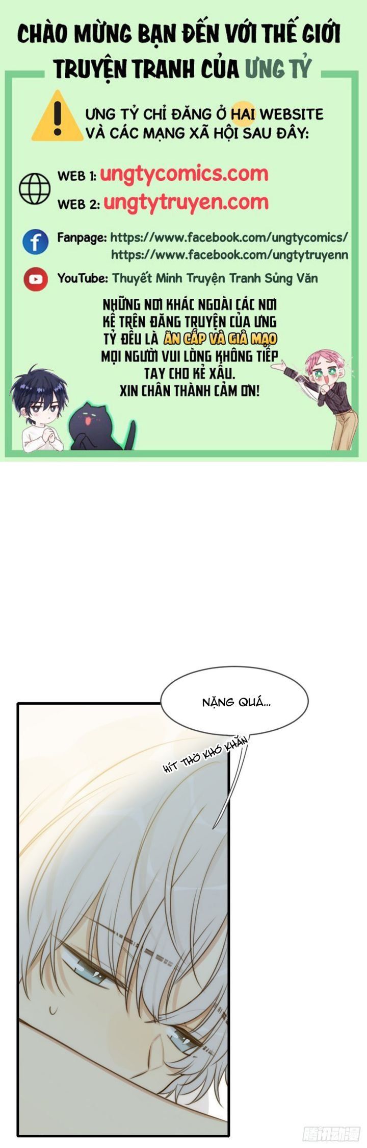 Chỉ Có Đuôi Là Không Thể Chapter 4 - 2