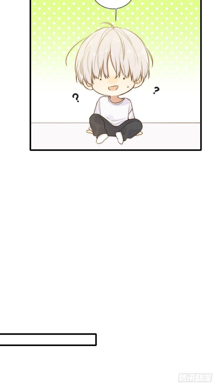 Chỉ Có Đuôi Là Không Thể Chapter 4 - 16