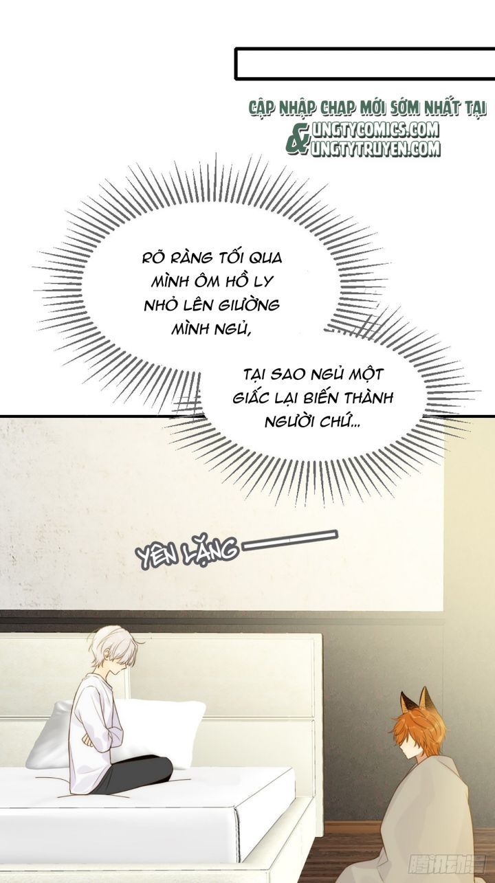 Chỉ Có Đuôi Là Không Thể Chapter 4 - 17