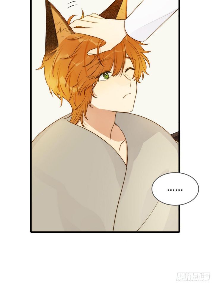 Chỉ Có Đuôi Là Không Thể Chapter 4 - 28