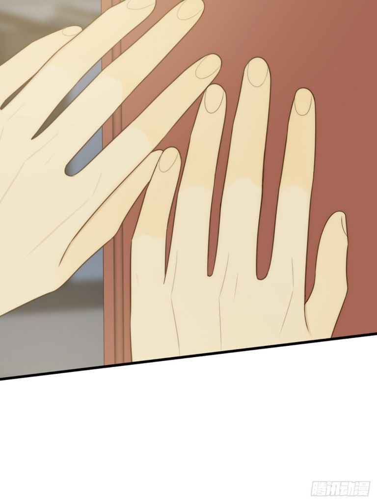 Chỉ Có Đuôi Là Không Thể Chapter 40 - 18