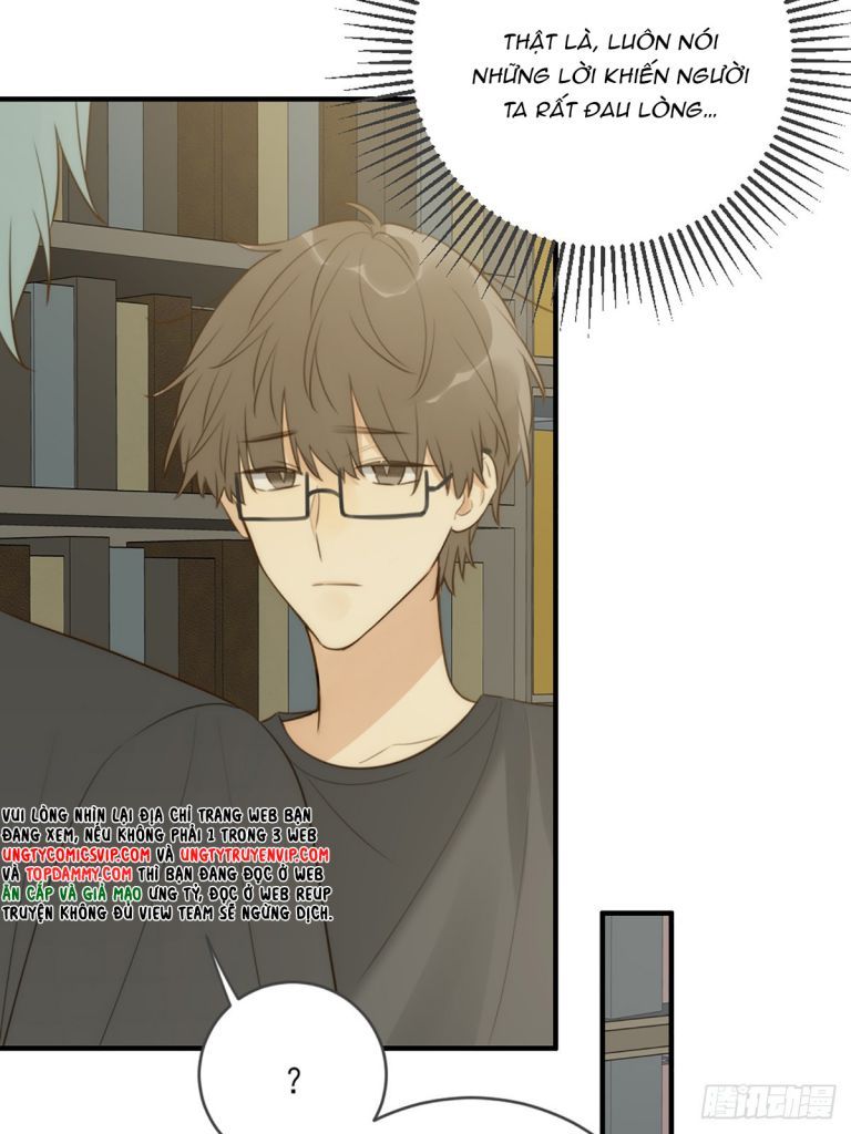 Chỉ Có Đuôi Là Không Thể Chapter 40 - 21