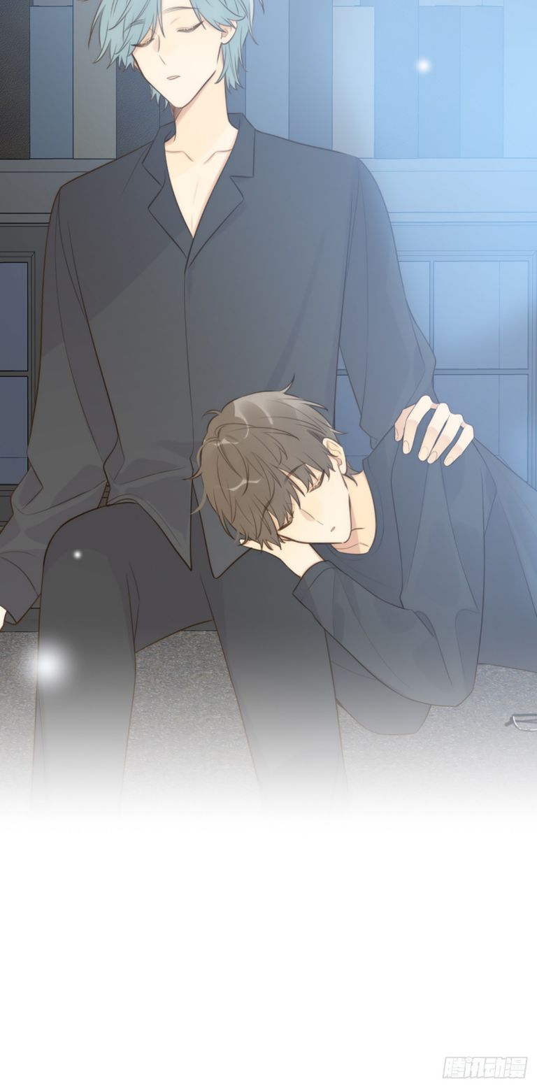 Chỉ Có Đuôi Là Không Thể Chapter 40 - 59