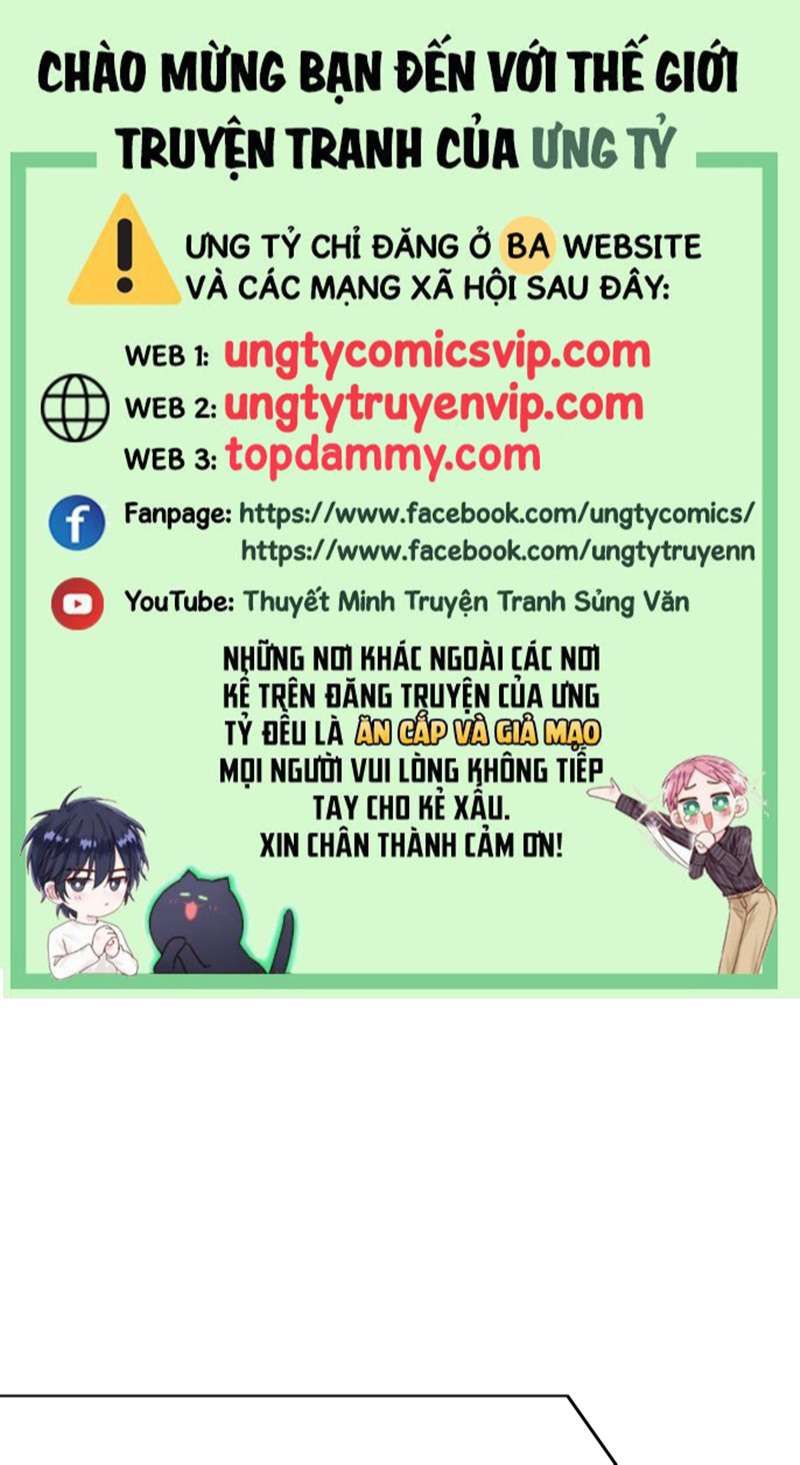 Chỉ Có Đuôi Là Không Thể Chapter 41 - 2