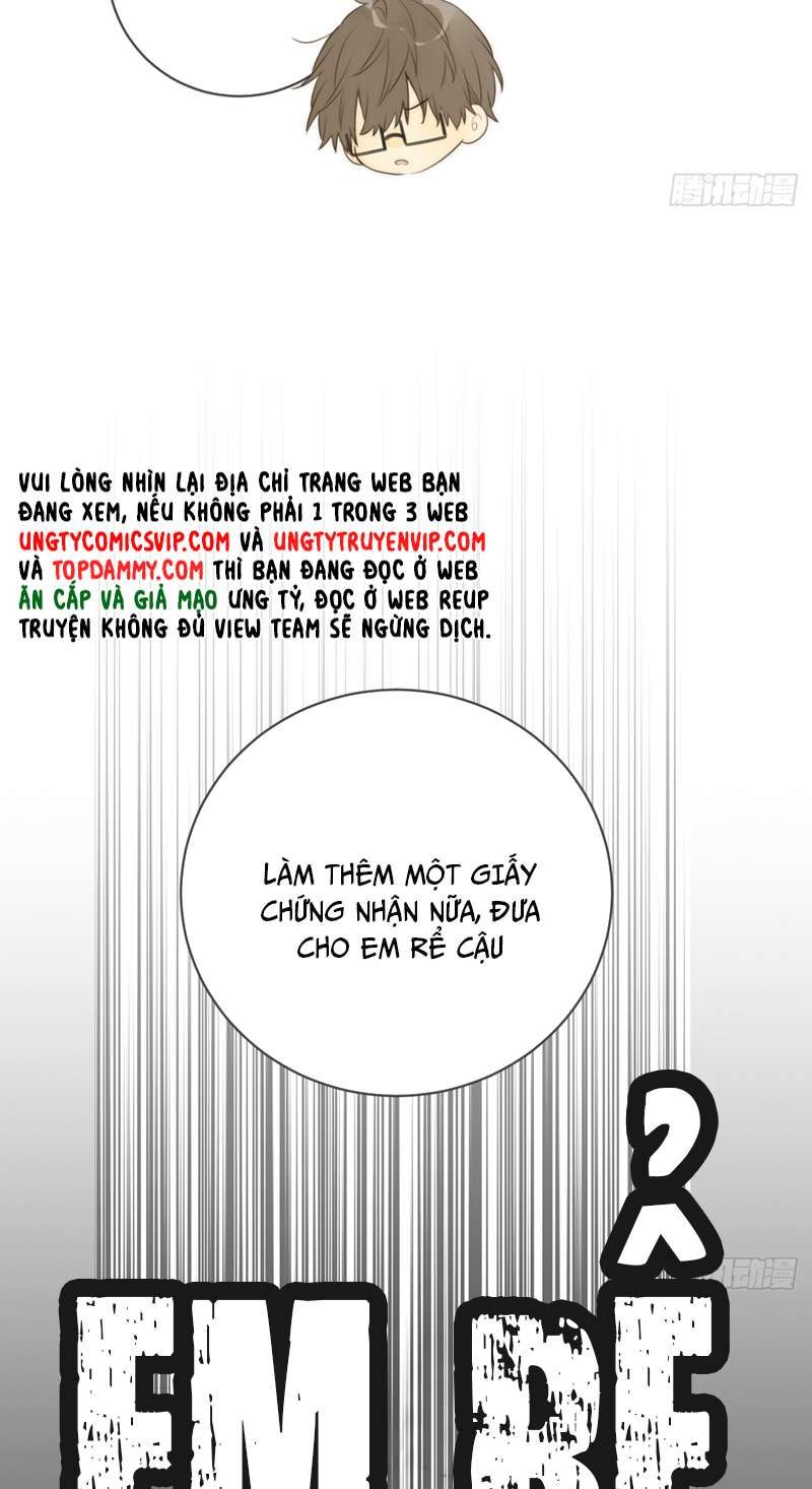 Chỉ Có Đuôi Là Không Thể Chapter 41 - 13