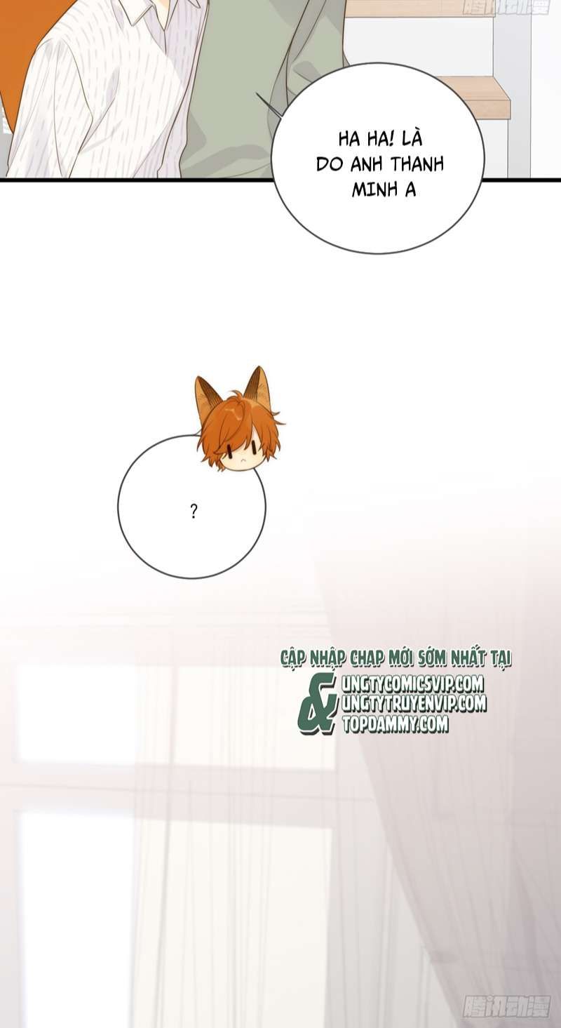 Chỉ Có Đuôi Là Không Thể Chapter 41 - 17