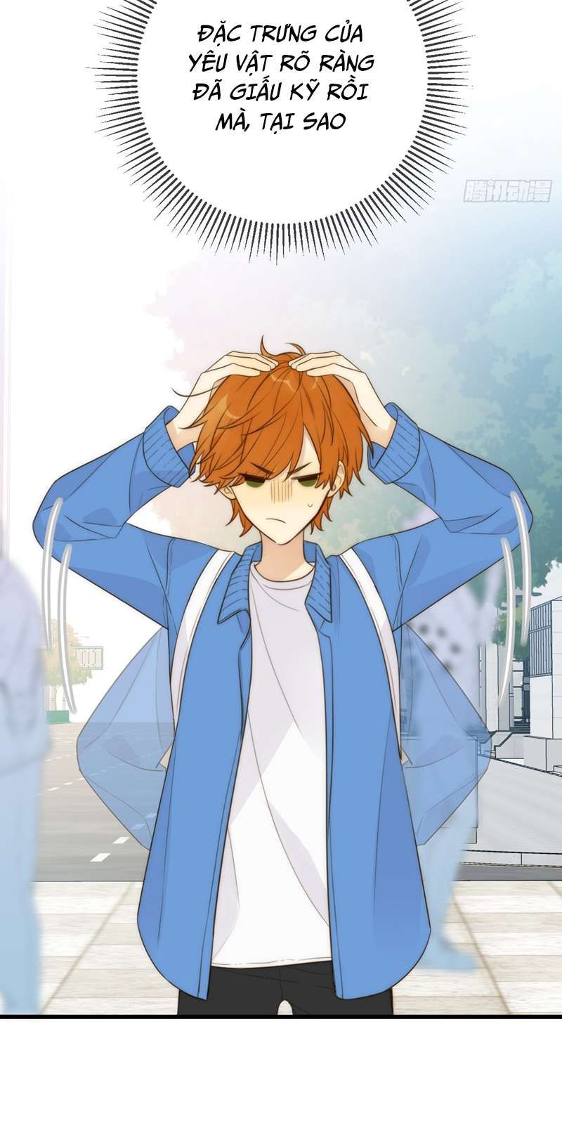 Chỉ Có Đuôi Là Không Thể Chapter 41 - 25