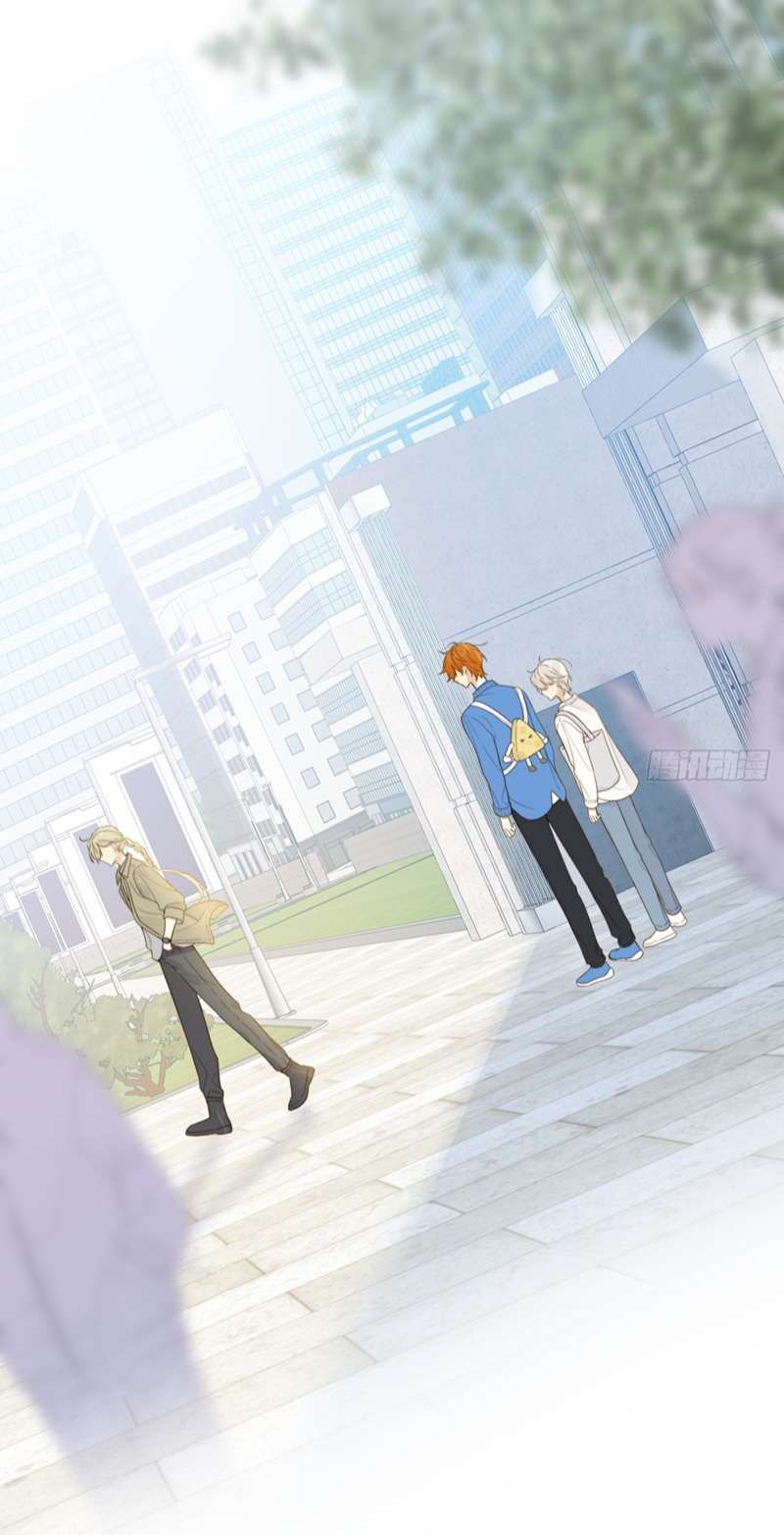 Chỉ Có Đuôi Là Không Thể Chapter 41 - 47