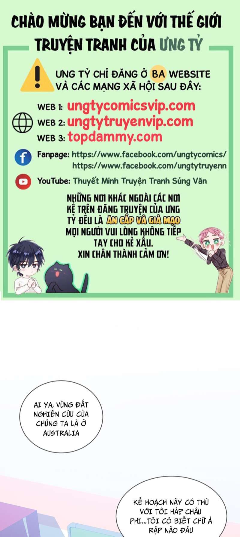 Chỉ Có Đuôi Là Không Thể Chapter 42 - 2