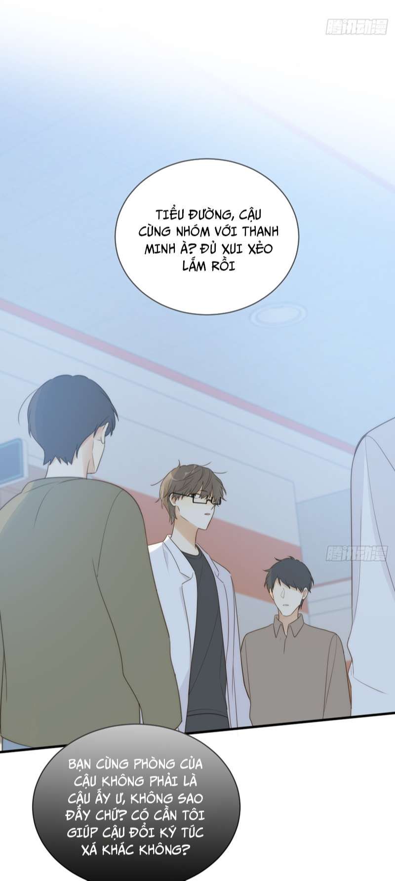 Chỉ Có Đuôi Là Không Thể Chapter 42 - 11