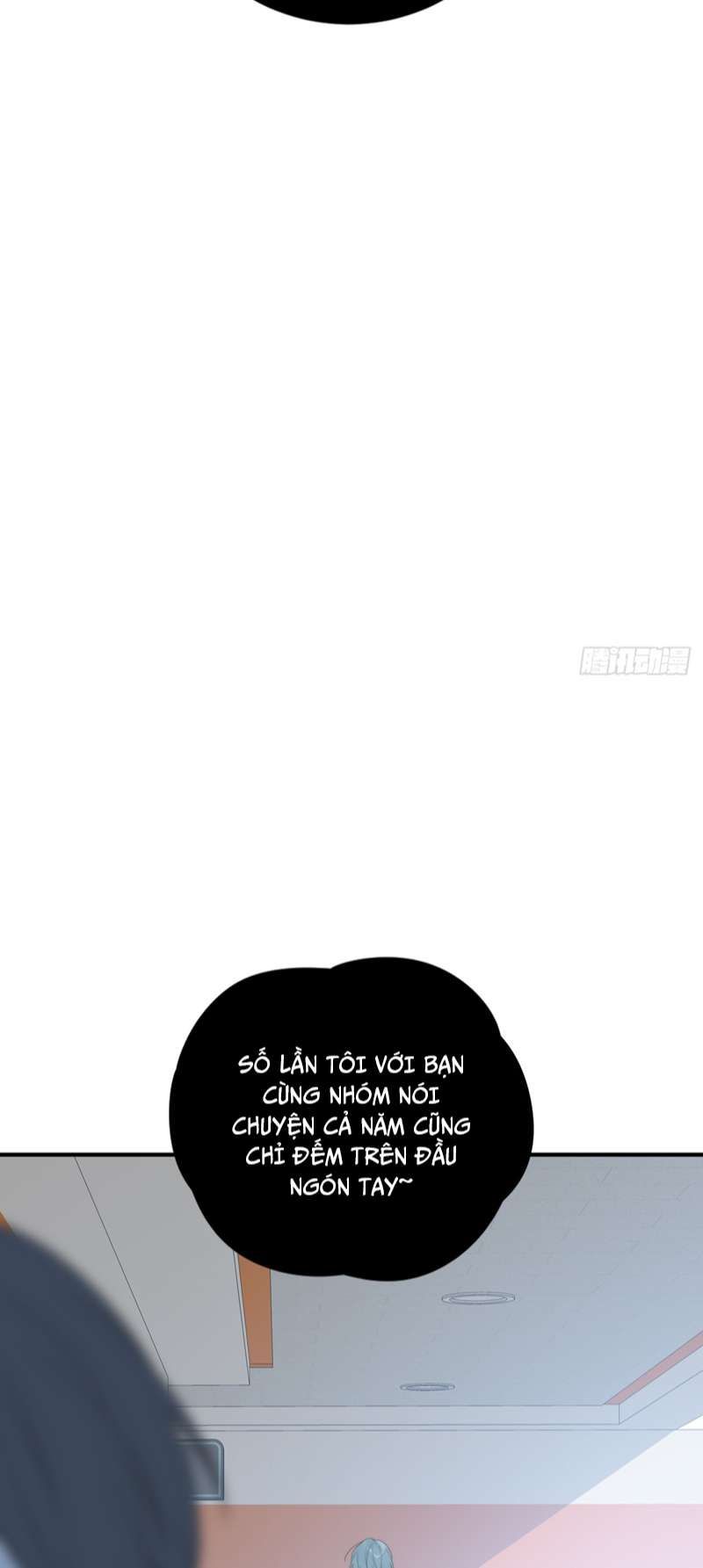 Chỉ Có Đuôi Là Không Thể Chapter 42 - 13