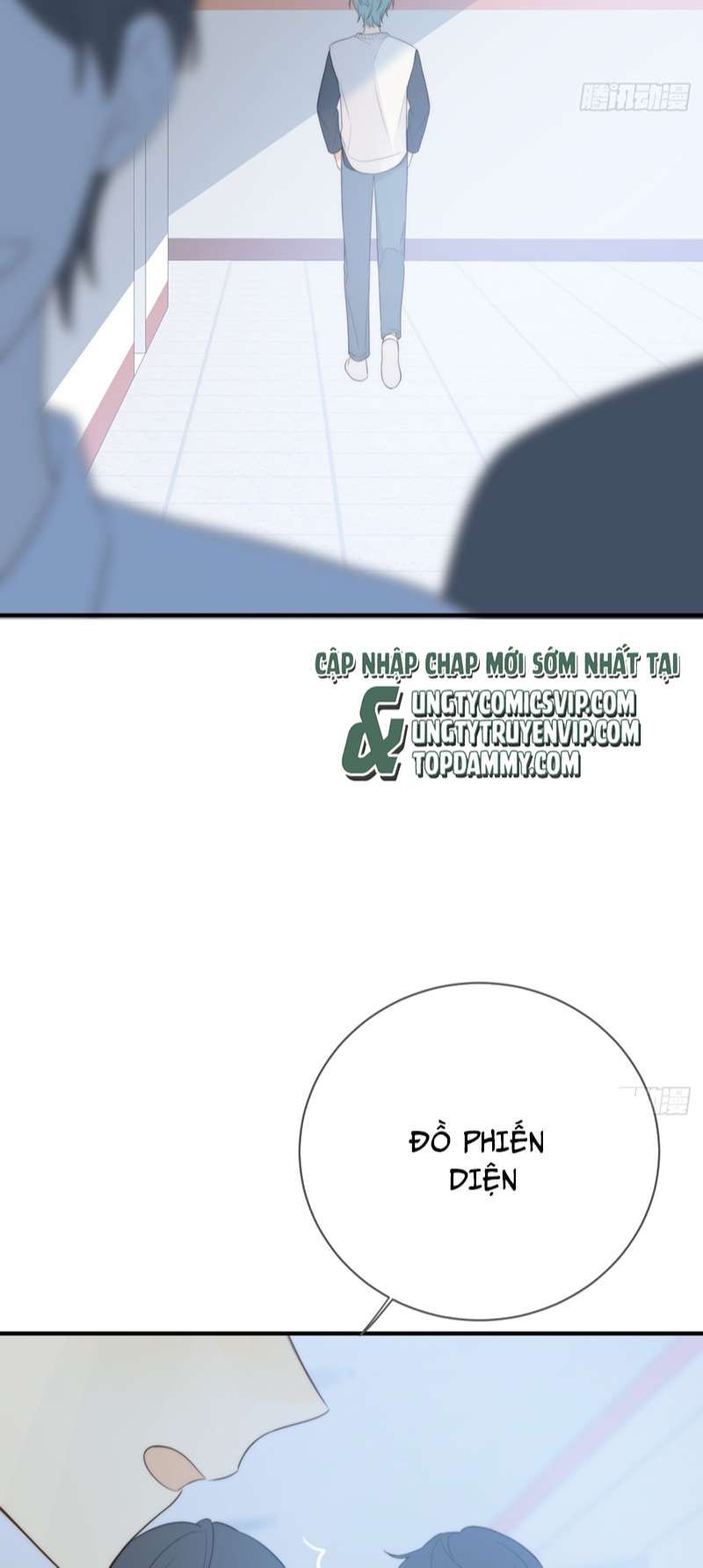 Chỉ Có Đuôi Là Không Thể Chapter 42 - 14