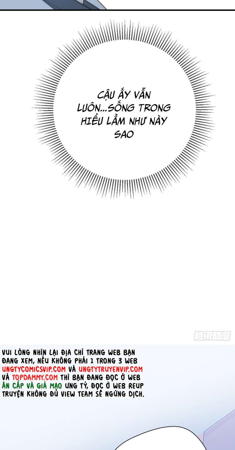 Chỉ Có Đuôi Là Không Thể Chapter 42 - 19