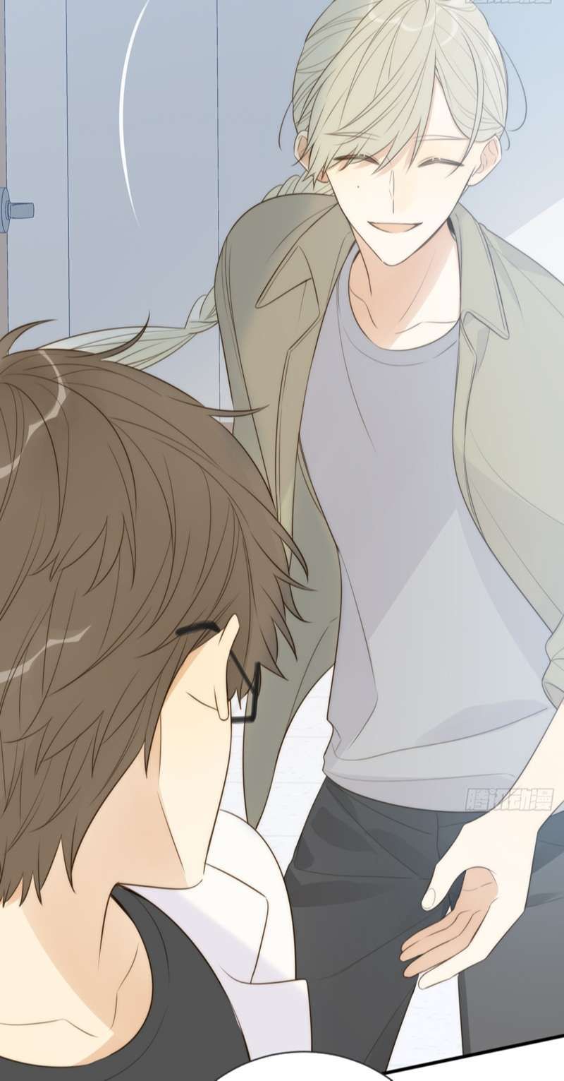 Chỉ Có Đuôi Là Không Thể Chapter 42 - 28