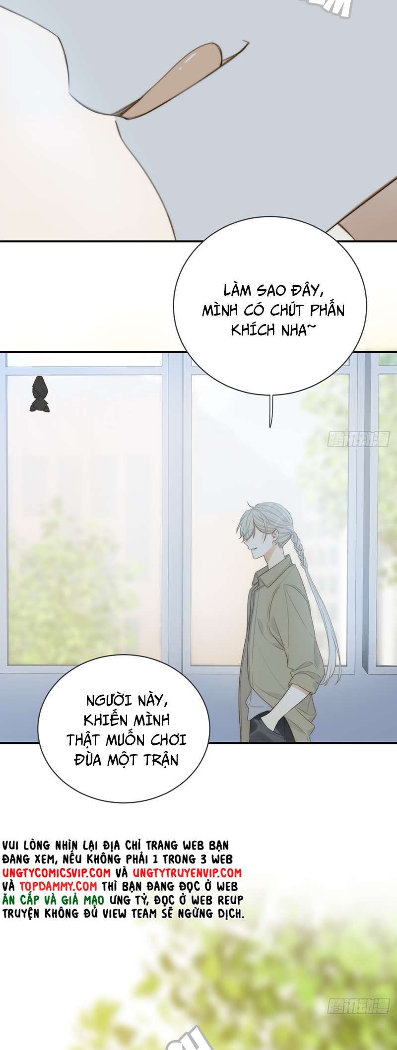 Chỉ Có Đuôi Là Không Thể Chapter 42 - 34