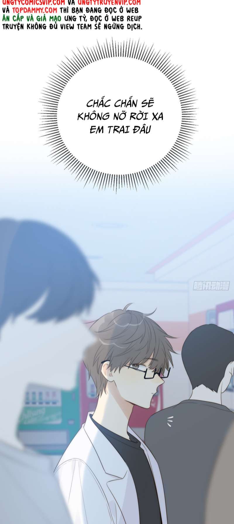 Chỉ Có Đuôi Là Không Thể Chapter 42 - 6
