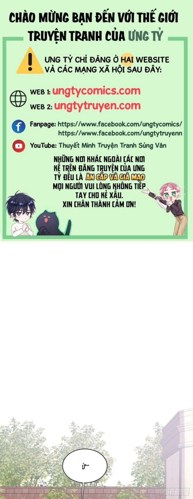 Chỉ Có Đuôi Là Không Thể Chapter 5 - 2