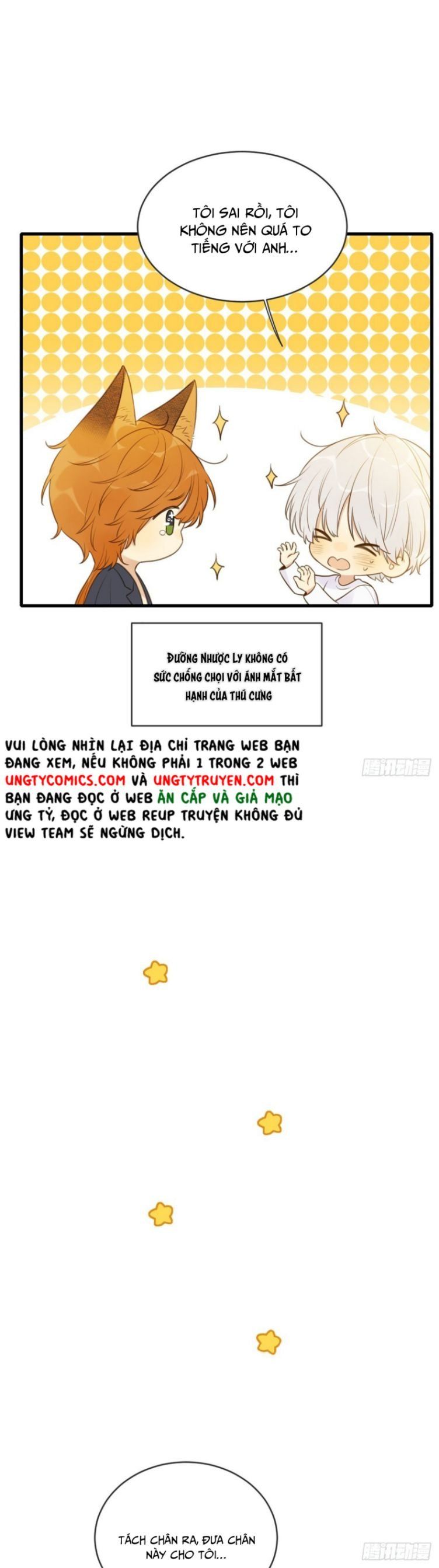 Chỉ Có Đuôi Là Không Thể Chapter 5 - 13