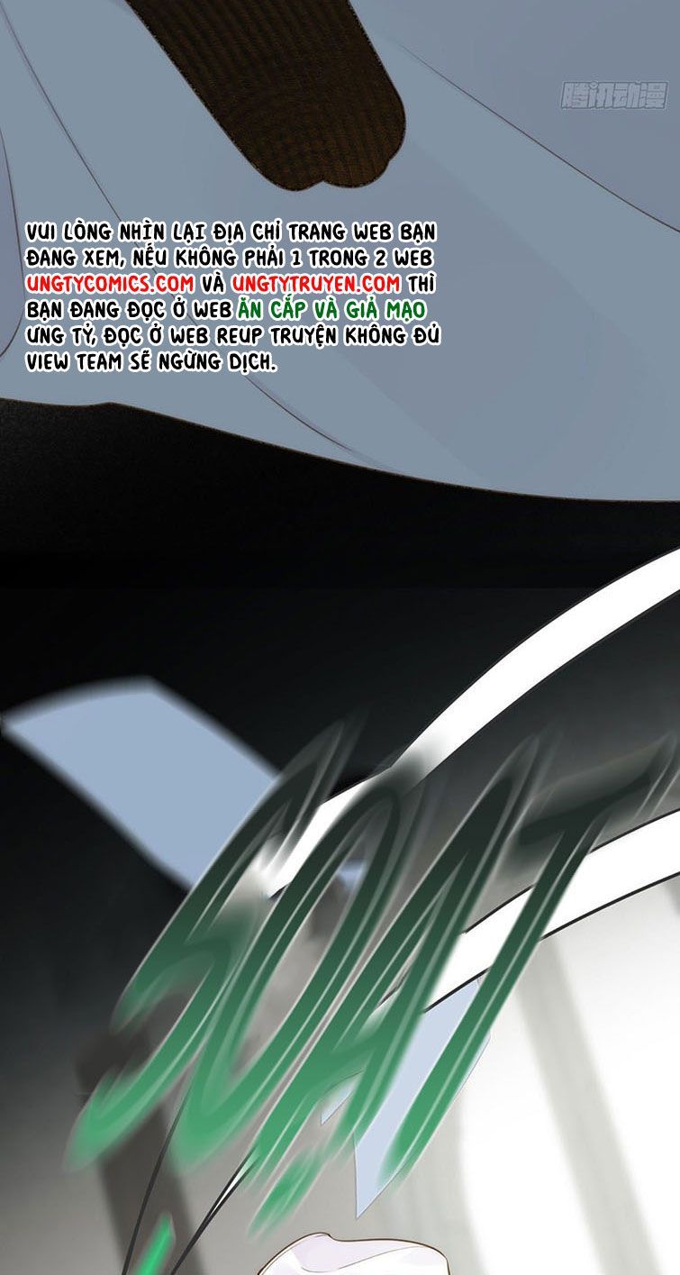 Chỉ Có Đuôi Là Không Thể Chapter 6 - 15