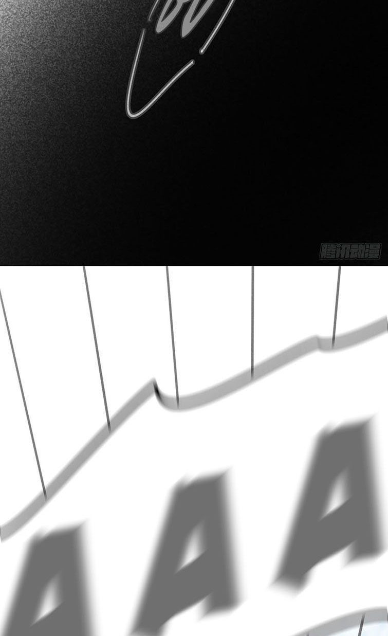 Chỉ Có Đuôi Là Không Thể Chapter 6 - 20