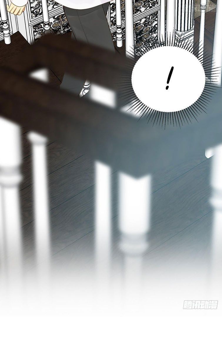 Chỉ Có Đuôi Là Không Thể Chapter 6 - 22