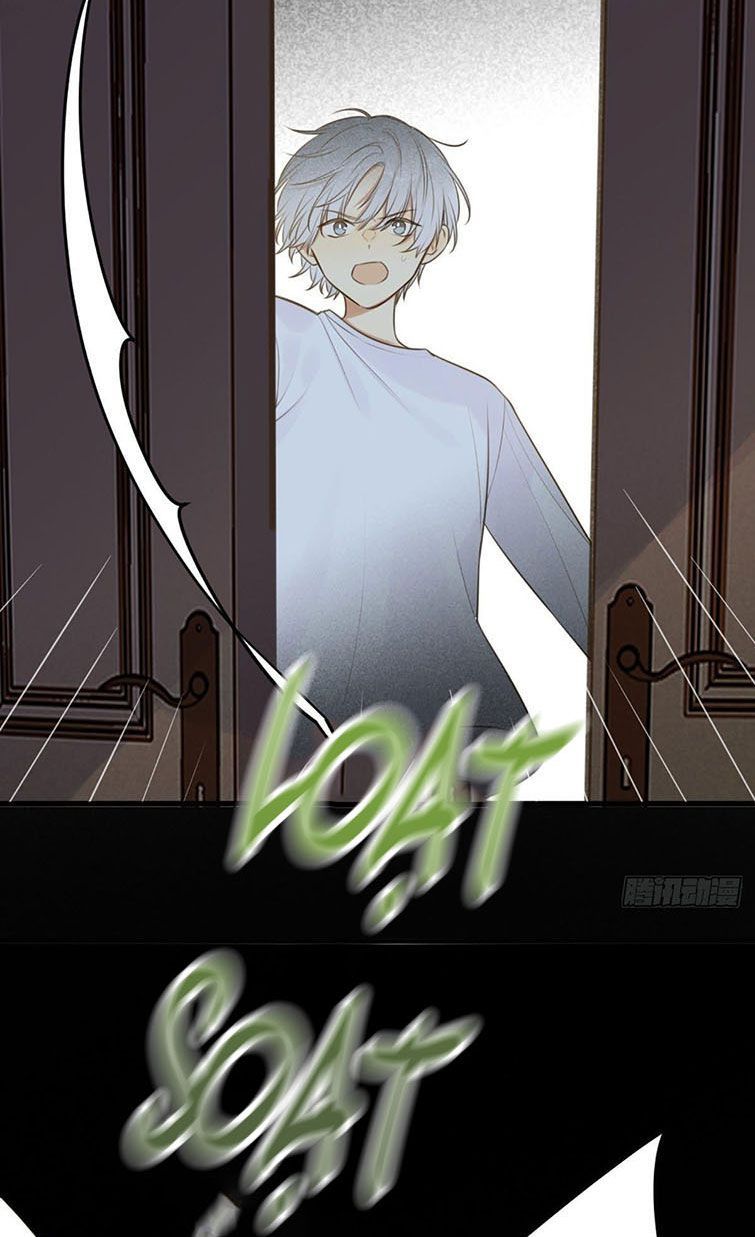 Chỉ Có Đuôi Là Không Thể Chapter 6 - 27