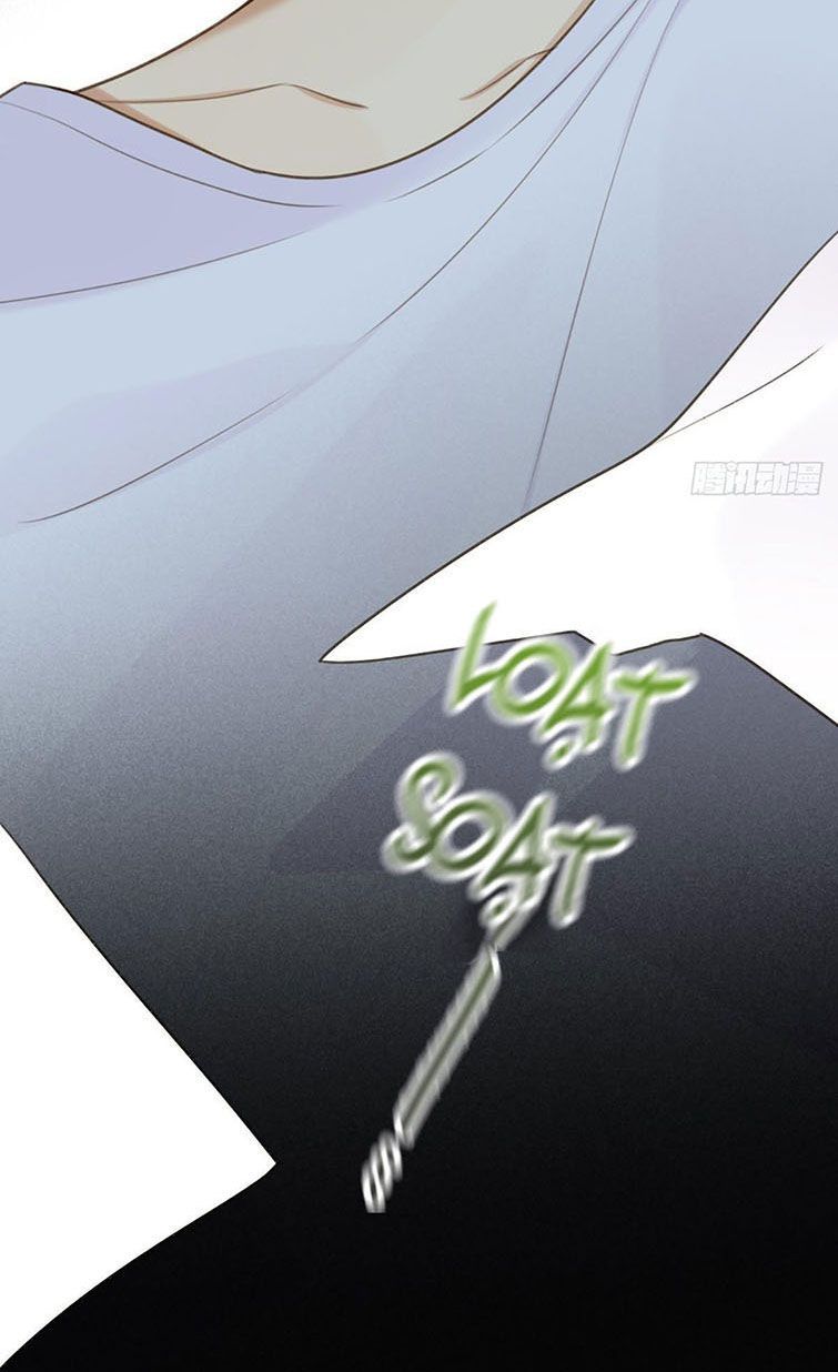 Chỉ Có Đuôi Là Không Thể Chapter 6 - 29