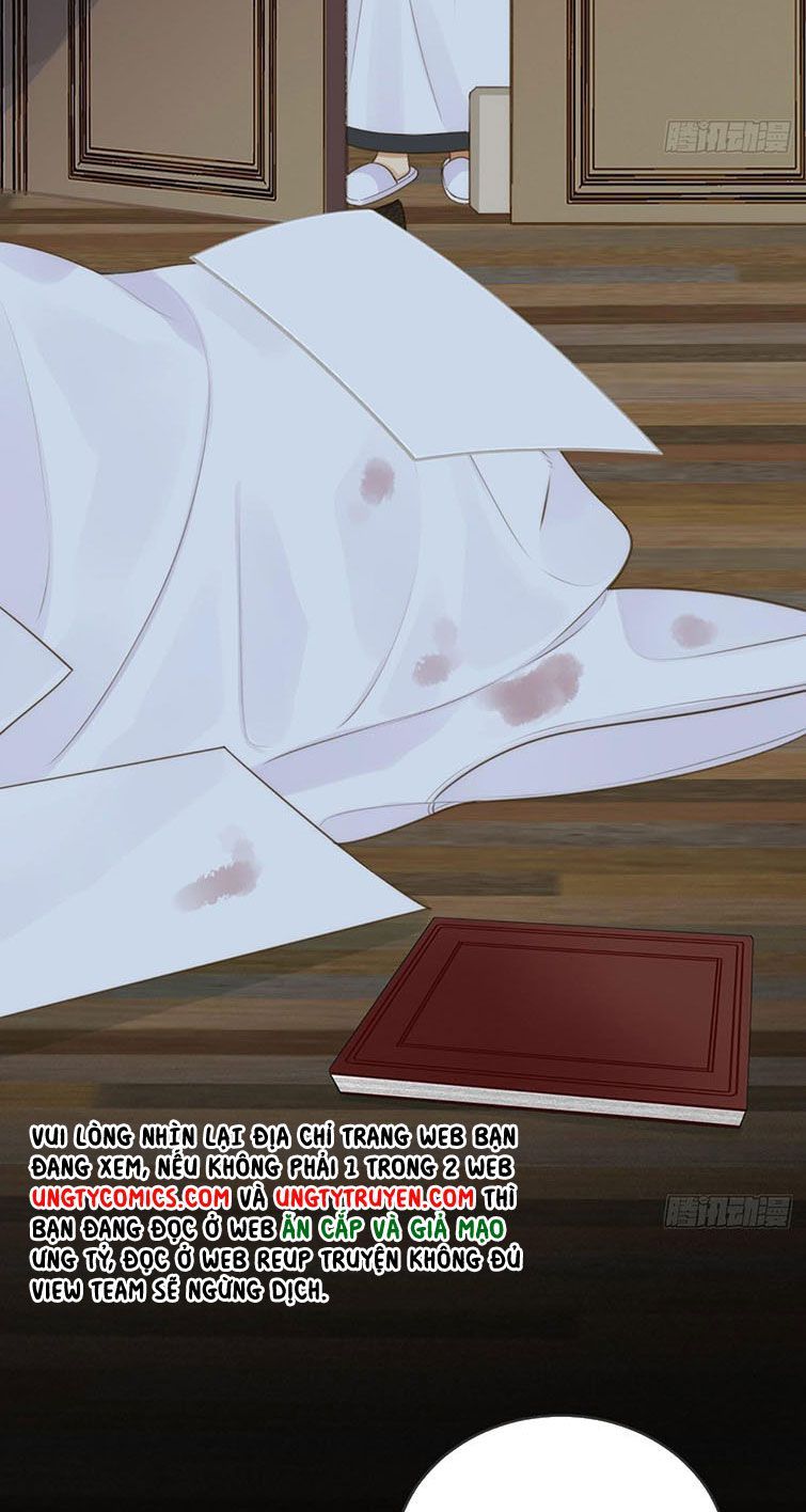 Chỉ Có Đuôi Là Không Thể Chapter 6 - 10