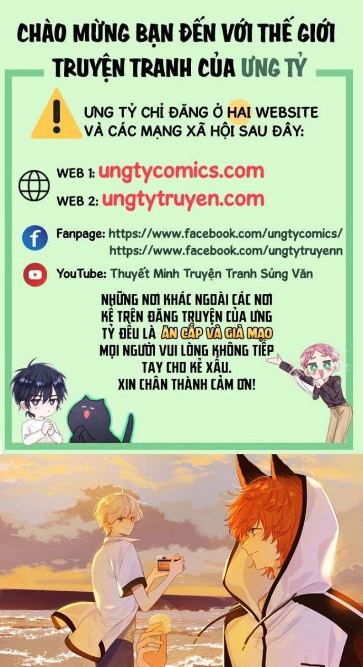 Chỉ Có Đuôi Là Không Thể Chapter 7 - 2