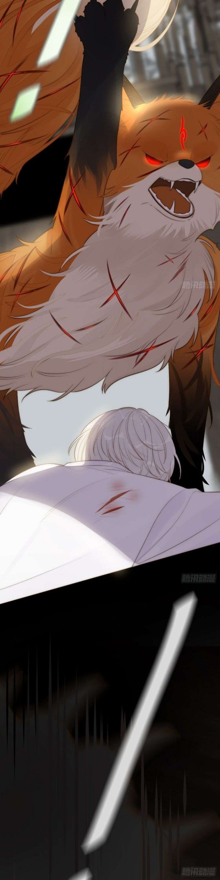 Chỉ Có Đuôi Là Không Thể Chapter 7 - 7