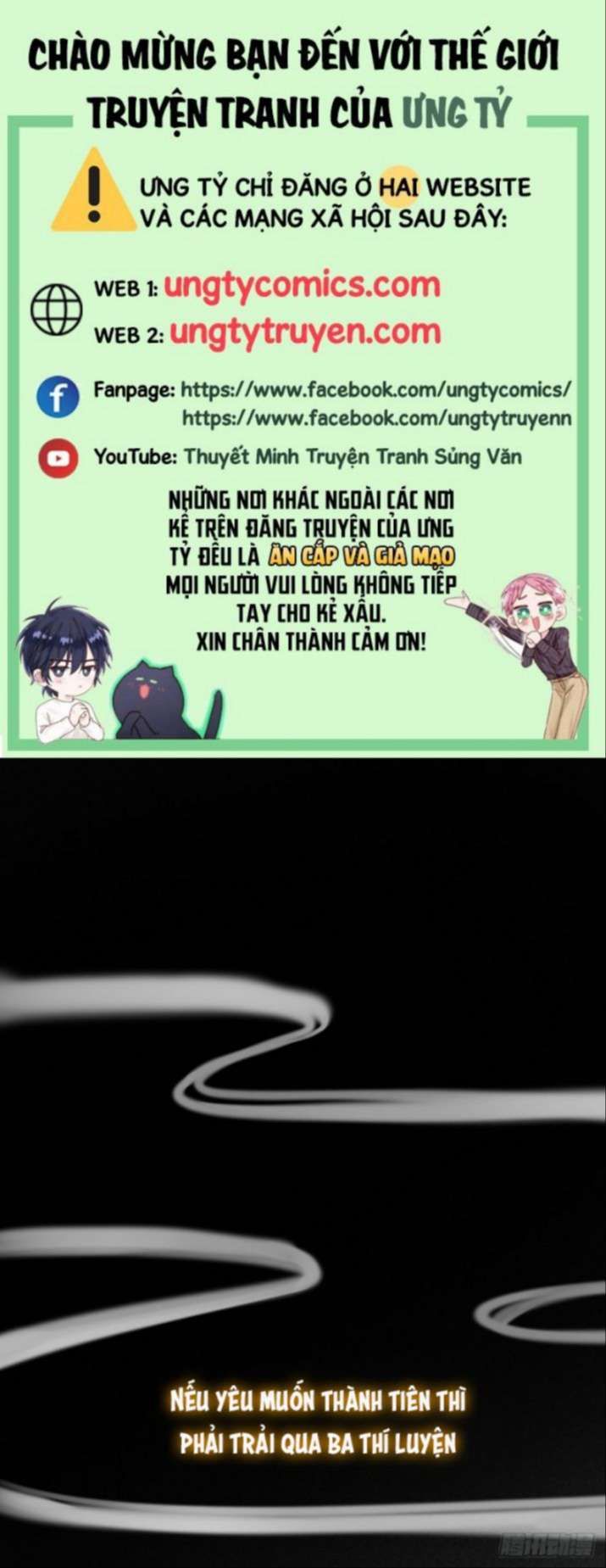 Chỉ Có Đuôi Là Không Thể Chapter 9 - 2