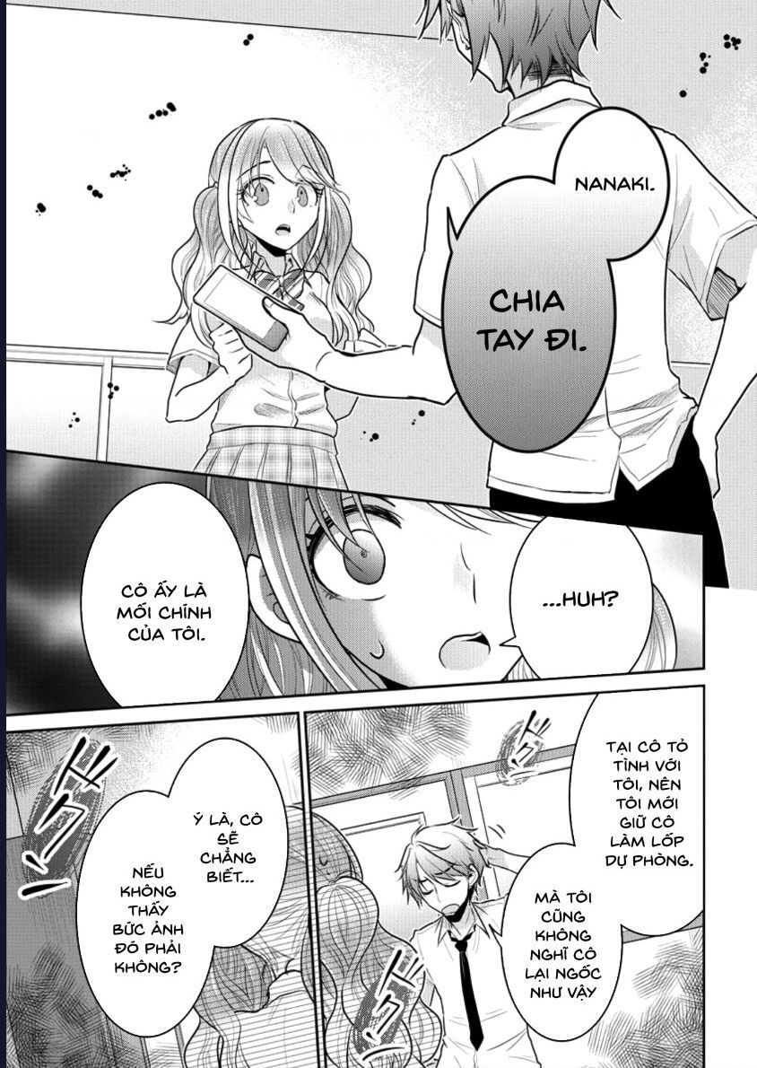 Công Chúa Vô Dụng Chapter 1 - 13