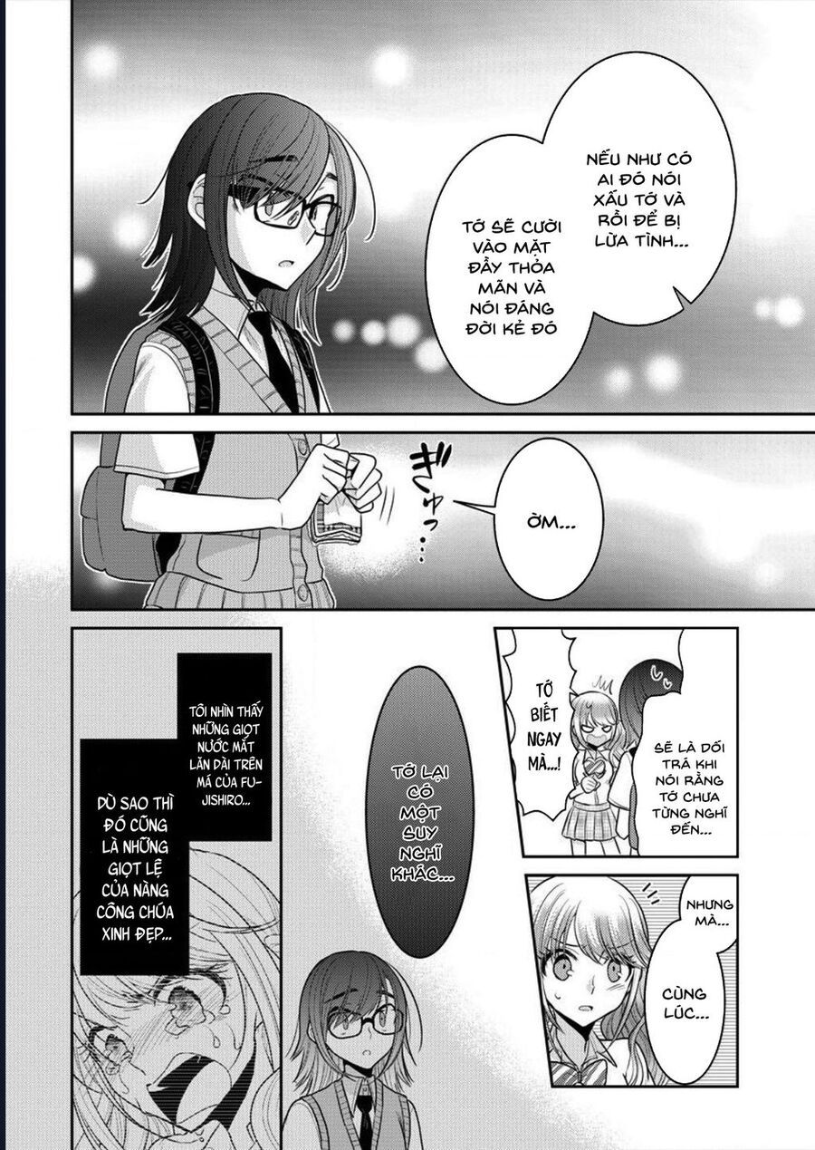 Công Chúa Vô Dụng Chapter 2 - 14