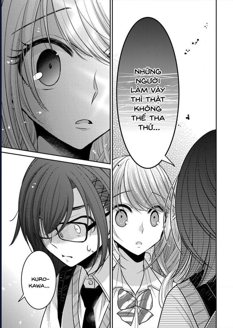 Công Chúa Vô Dụng Chapter 2 - 17