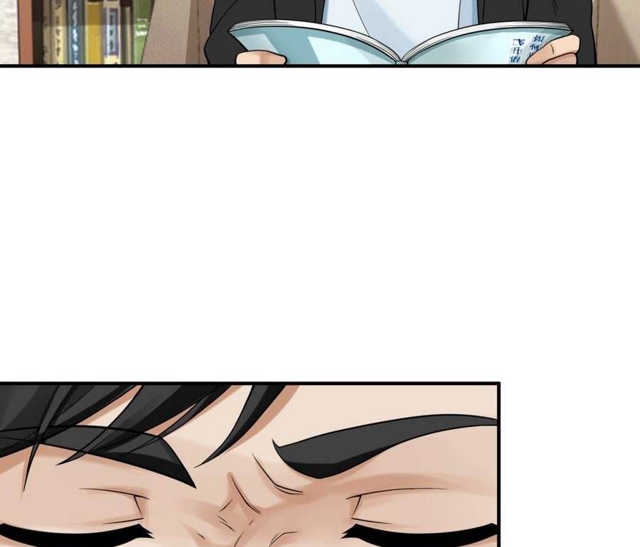 Ta Phổ Cập Tu Tiên Cho Cả Thế Giới Chapter 1 - 92