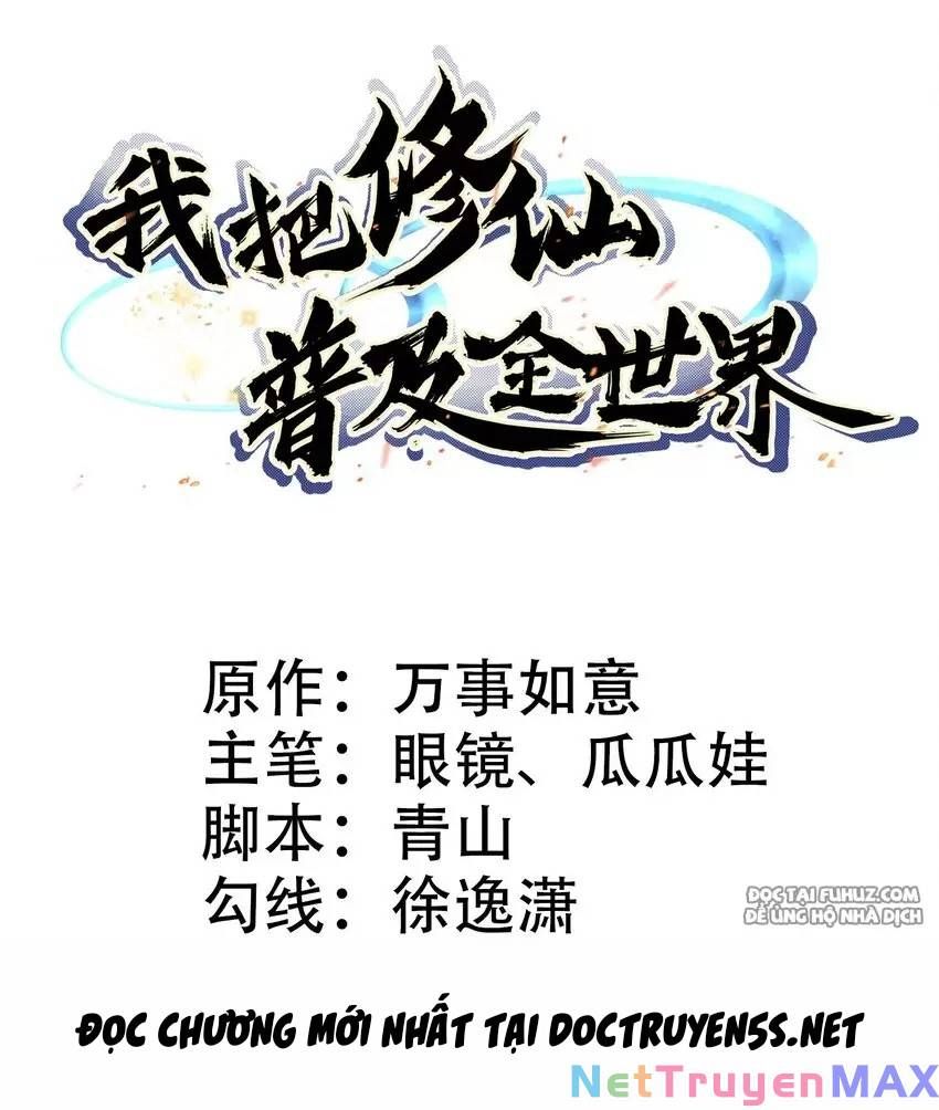 Ta Phổ Cập Tu Tiên Cho Cả Thế Giới Chapter 15 - 2