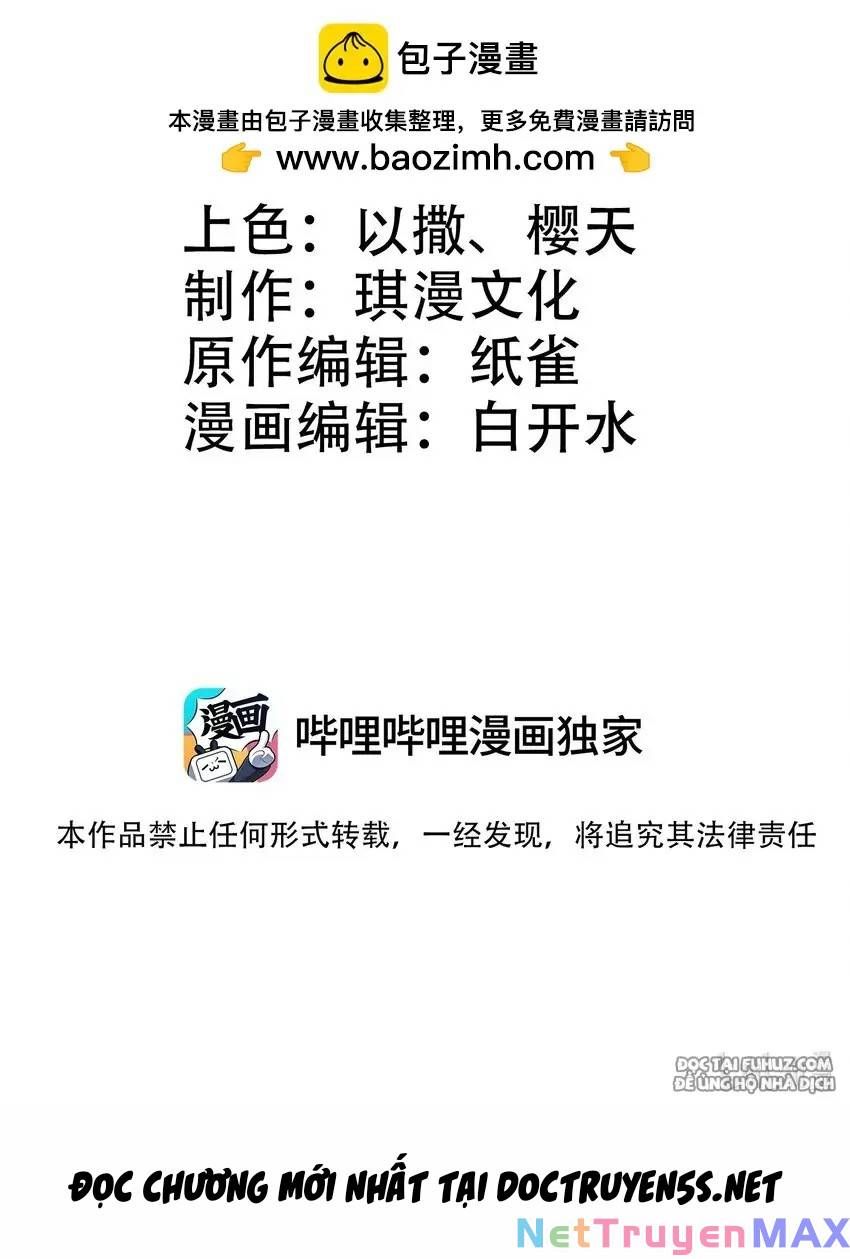 Ta Phổ Cập Tu Tiên Cho Cả Thế Giới Chapter 15 - 3