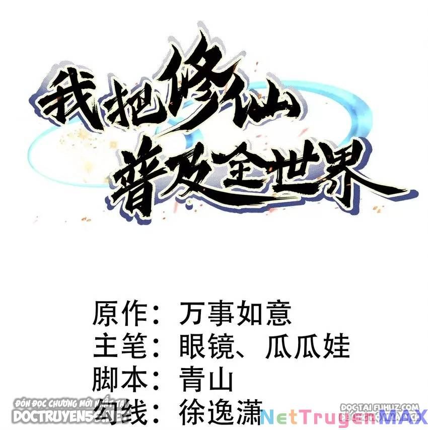 Ta Phổ Cập Tu Tiên Cho Cả Thế Giới Chapter 18 - 2