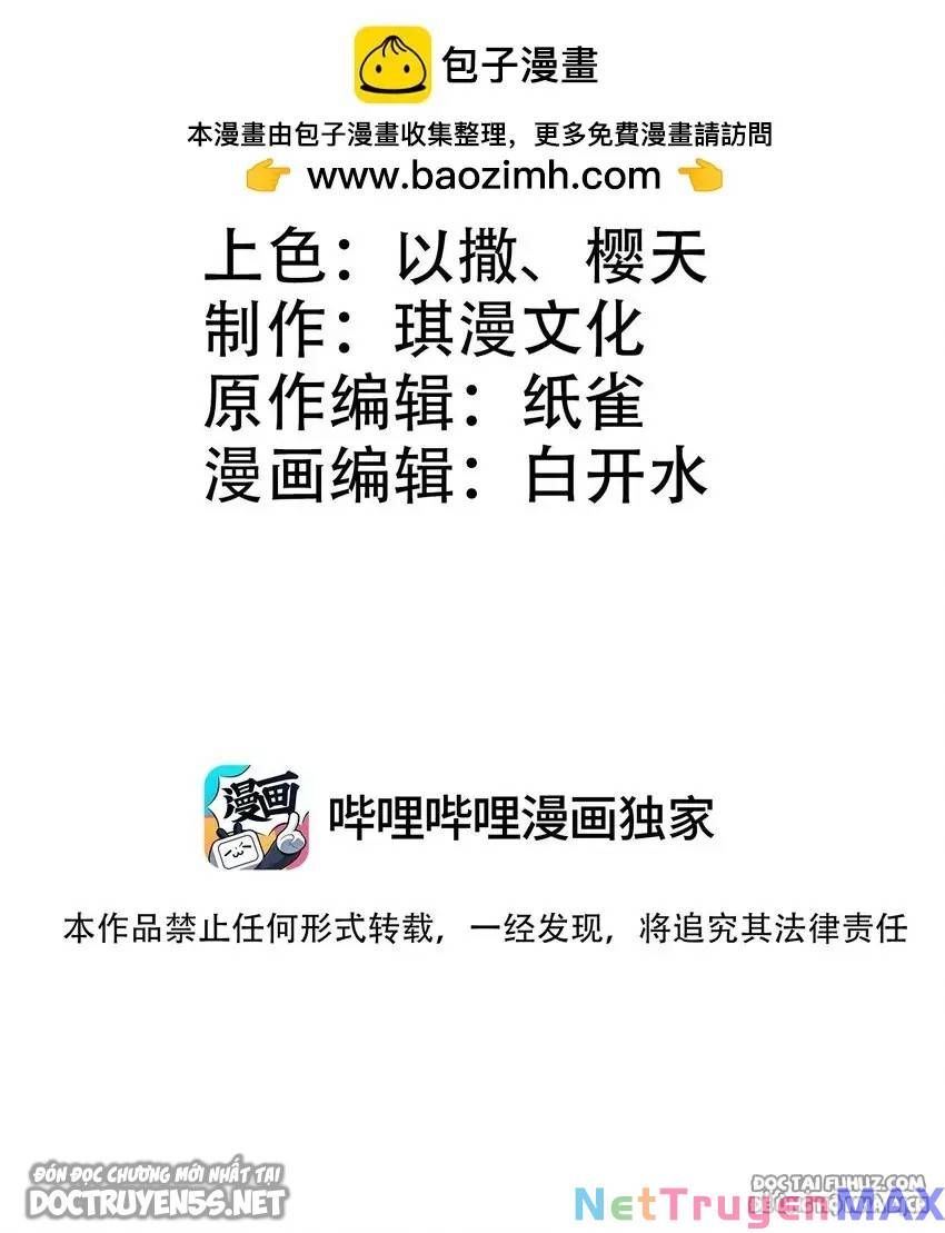 Ta Phổ Cập Tu Tiên Cho Cả Thế Giới Chapter 18 - 3