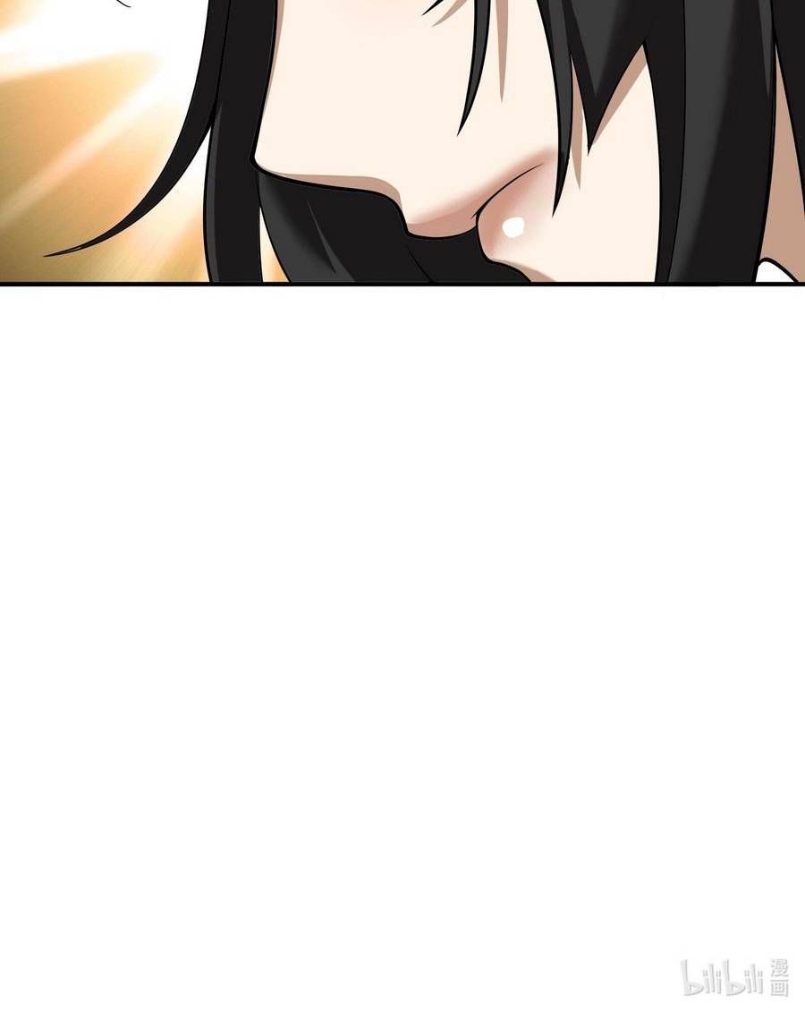 Ta Phổ Cập Tu Tiên Cho Cả Thế Giới Chapter 2 - 131