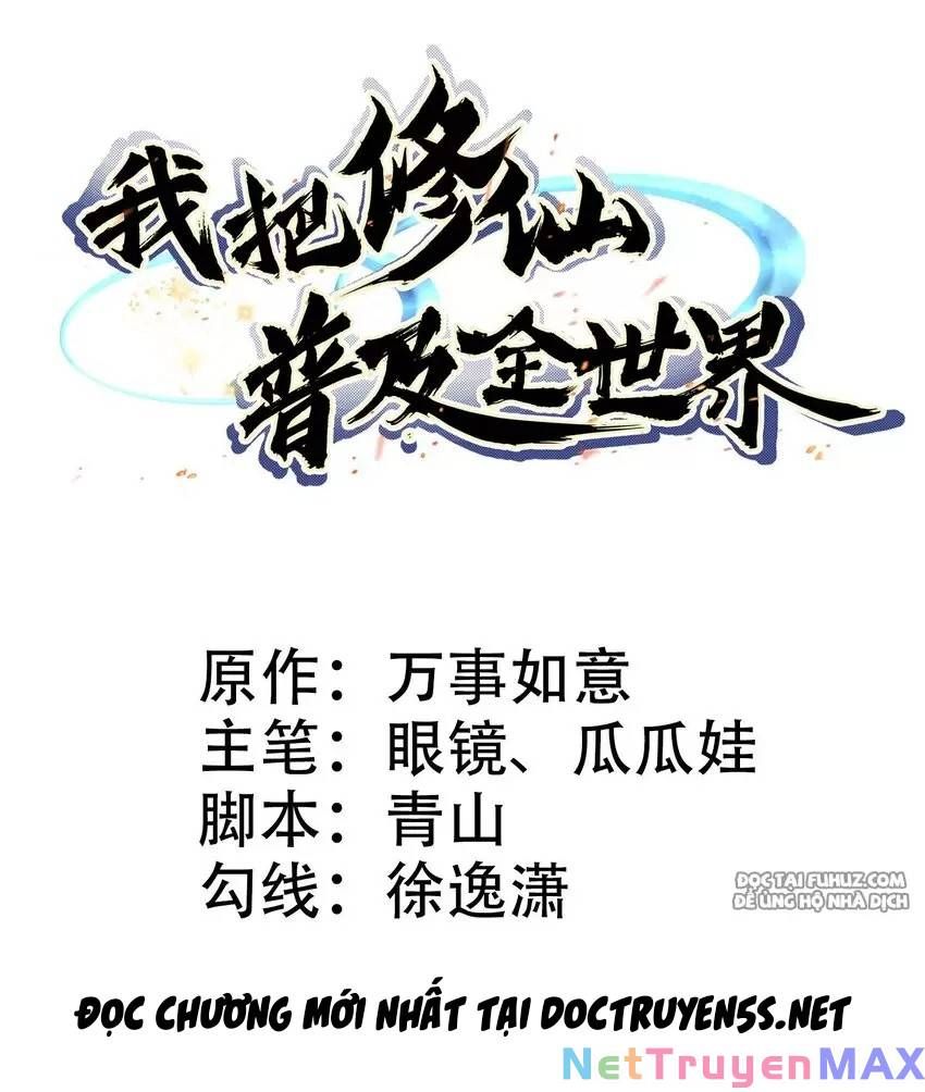 Ta Phổ Cập Tu Tiên Cho Cả Thế Giới Chapter 20 - 2