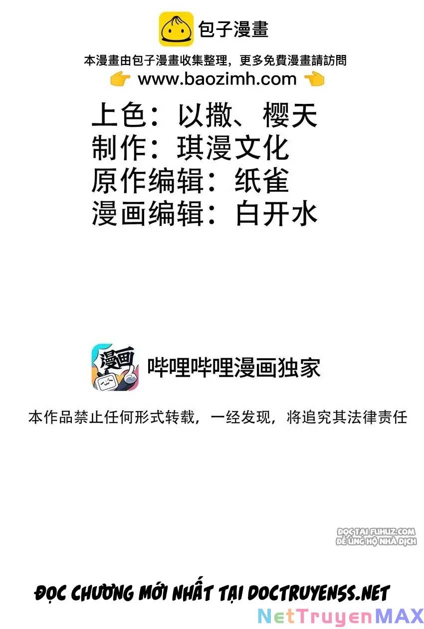 Ta Phổ Cập Tu Tiên Cho Cả Thế Giới Chapter 20 - 3