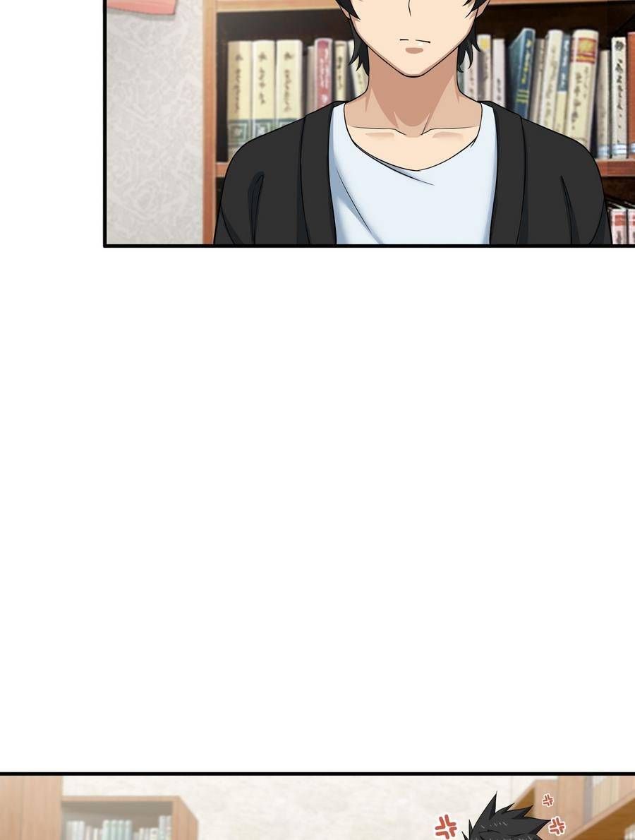 Ta Phổ Cập Tu Tiên Cho Cả Thế Giới Chapter 5 - 31