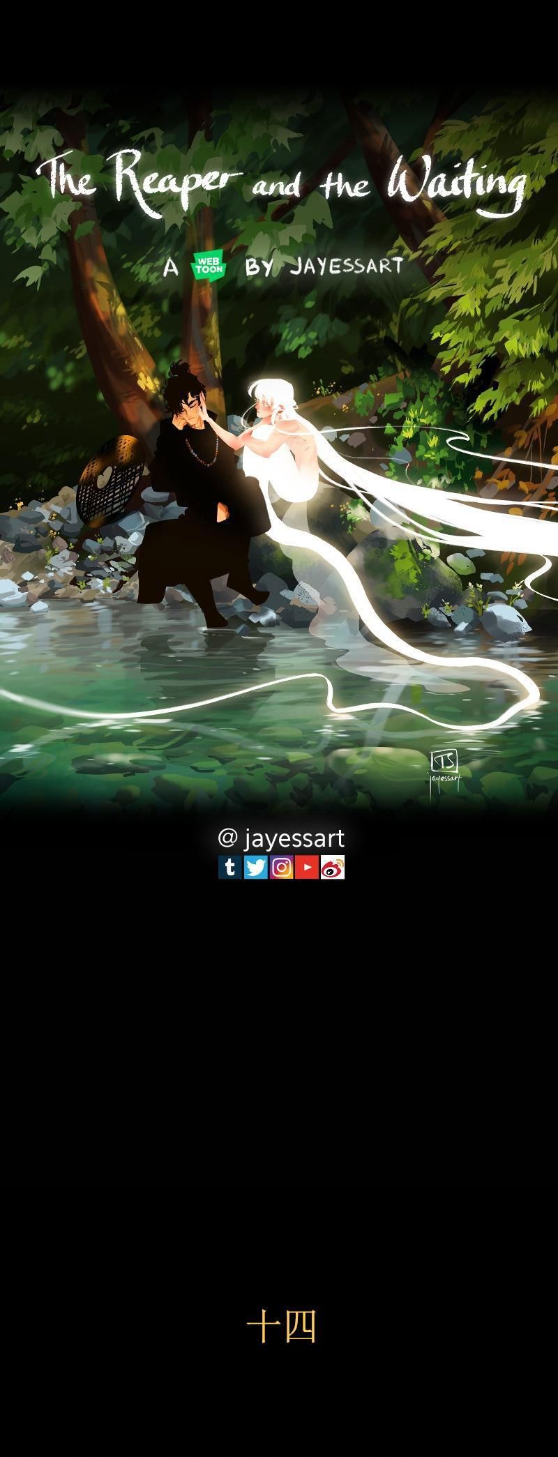 Tử Thần Và Linh Hồn Lang Thang Chapter 14 - 2