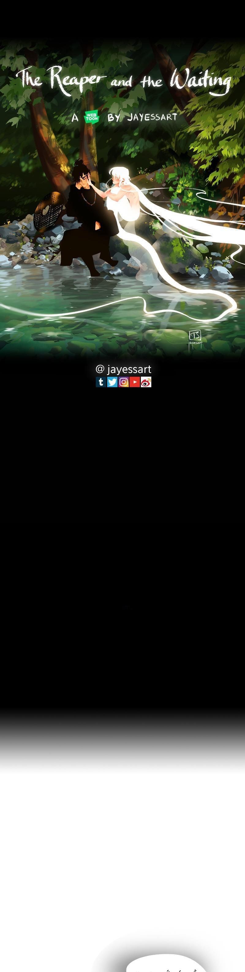 Tử Thần Và Linh Hồn Lang Thang Chapter 21 - 2