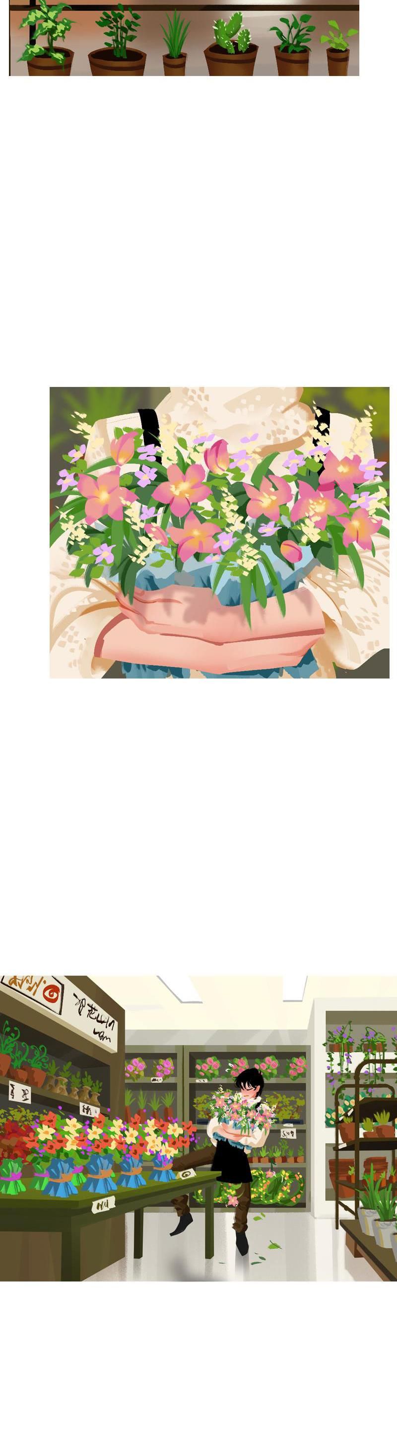 Tử Thần Và Linh Hồn Lang Thang Chapter 23 - 13