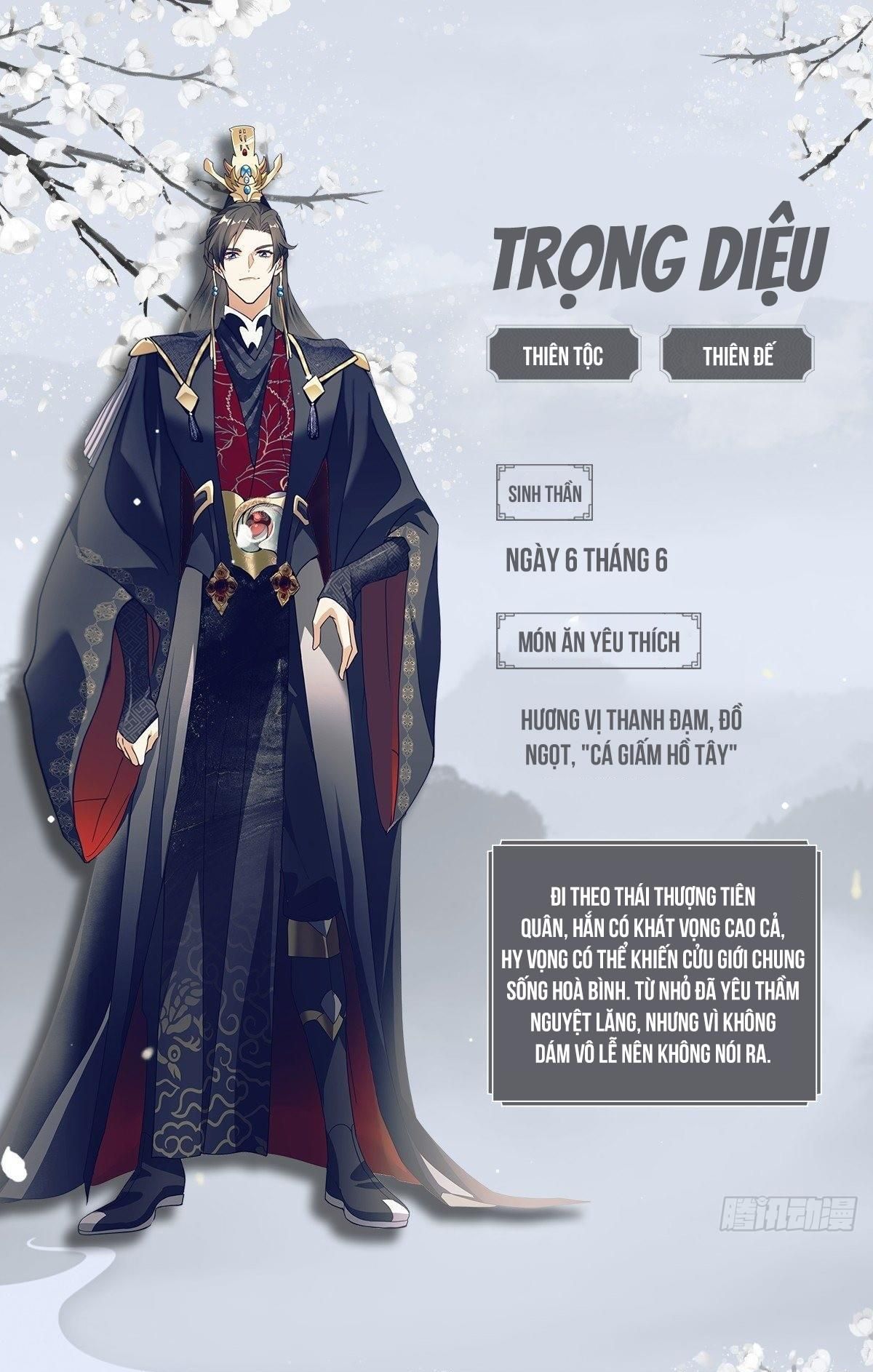 Chiếm Đoạt Ánh Trăng Chapter 0 - 2