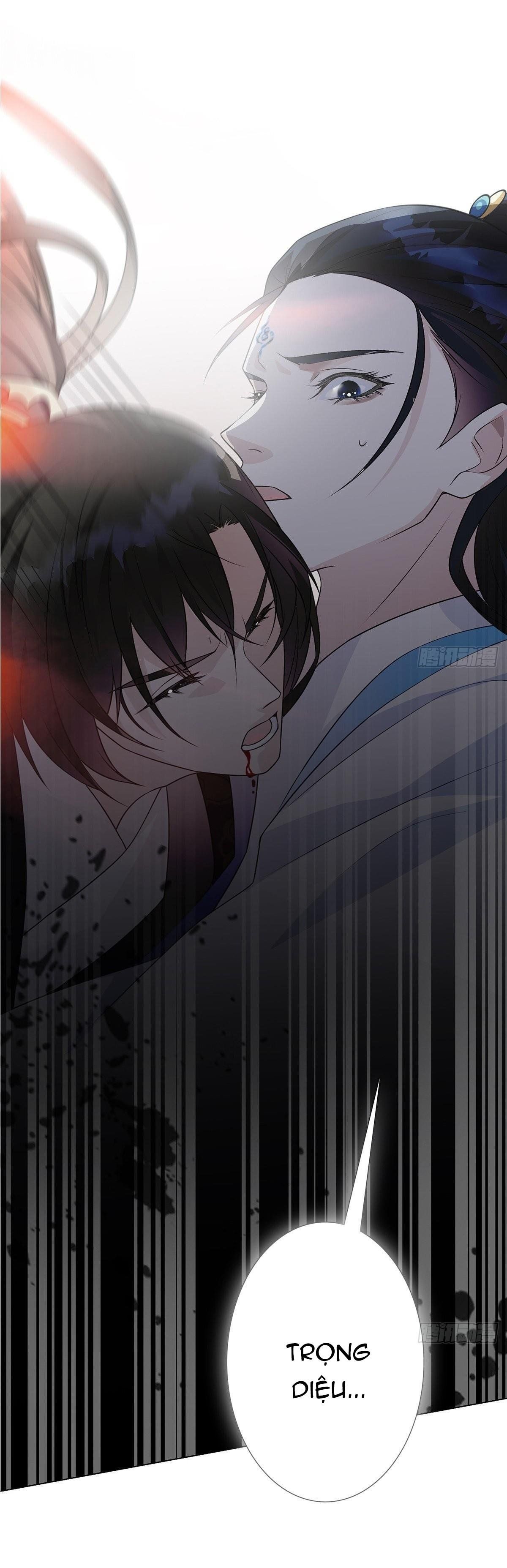 Chiếm Đoạt Ánh Trăng Chapter 0 - 13