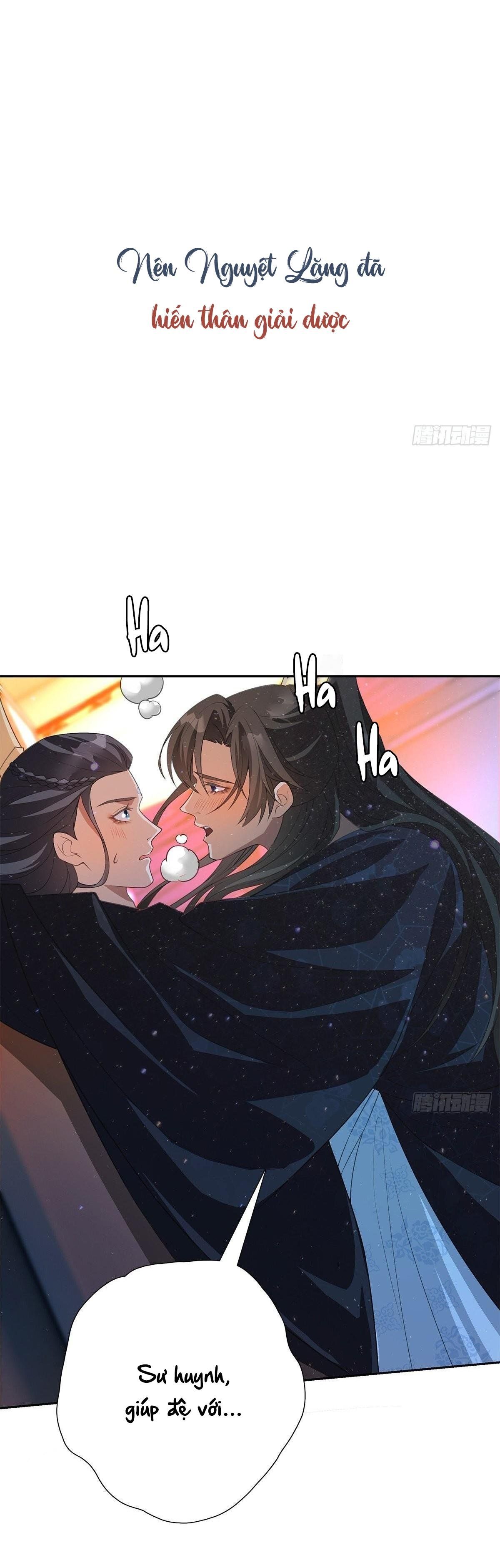 Chiếm Đoạt Ánh Trăng Chapter 0 - 14